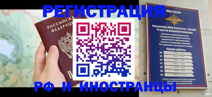 форма 3 в Марксе